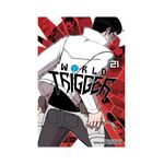 Product World Trigger Vol.21 thumbnail image