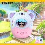 Product Λούτρινο Μπρελόκ The Powerpuff girls characters Game Device Plush Blind Box 1τμχ Τυχαία Επιλογή thumbnail image