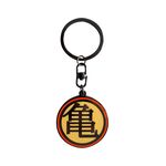 Product Dragon Ball Kame Symbol Keychain thumbnail image