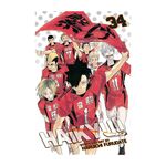 Product Haikyu Vol.34 thumbnail image