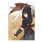 Product Assassin's Creed Vol.04 thumbnail image