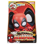 Product Hasbro Marvel Classic: Collectibles - Motor Mouth Deadpool (G1701) thumbnail image