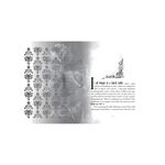 Product Disney Tales From The Haunted Mansion: Volume I The Fearsome Foursome thumbnail image