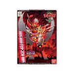 Product Gundam BB99 Sekiryu Gundam Model Kit thumbnail image