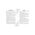 Product Disney Tales From The Haunted Mansion: Volume I The Fearsome Foursome thumbnail image