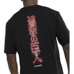 Product Attack On Titan Titans Black T-Shirt thumbnail image