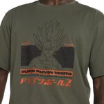 Product Dragonball Grey T-shirt thumbnail image