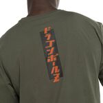 Product Dragonball Grey T-shirt thumbnail image