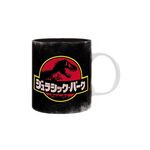 Product Κούπα Jurassic Park Raptor Large thumbnail image