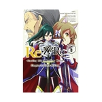 Product Re:ZERO Starting Life in Another World Chapter 3: Truth of Zero, Vol.6 thumbnail image