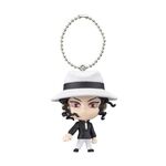 Product Demon Slayer: Kimetsu no Yaiba Keychain Random thumbnail image