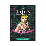 Product Jojo's Bizzare Adventure Part 1:3 thumbnail image