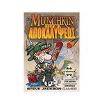 Product Munchkin: Ιππότης Της Αποκαλύψεως thumbnail image