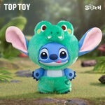 Product Disney Stitch Wild Animal Series Vinyl Plush (1pc) thumbnail image