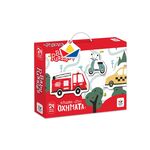 Product Baby Puzzle Οχήματα thumbnail image