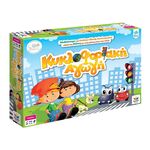 Product Εκπαιδευτικό Παιχνίδι  Κυκλοφοριακή Αγωγή thumbnail image