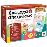 Product Εκπαιδευτικό Παιχνίδι Χρώματα Και Αποχρώσεις thumbnail image