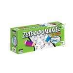 Product Επιτραπέζιο Παιχνίδι Ζωγραφομαχίες για Παιδιά thumbnail image