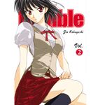 Product School Rumble Vol 2 thumbnail image