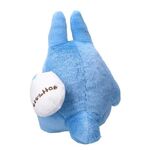 Product Λούτρινο Studio Ghibli My Neighbour Totoro Blue Totoro thumbnail image