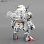 Product GUNDAM SD Gundam Cross Silhouette Gundam Calibarn Model Kit thumbnail image