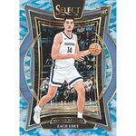 Product Panini Select Basketball 24/25 Hobby H2 Box thumbnail image
