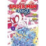 Product Spider-Man: Kizuna, Vol. 3 thumbnail image