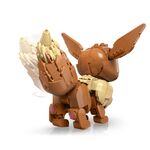 Product LEGO® Pokemon: Eevee (72151) thumbnail image