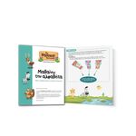 Product Εκπαιδευτικό Παιχνίδι Μαθαίνω Την Αλφάβητα thumbnail image