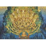 Product Παζλ 30015 St That's Life! Deep Down 2000 Κομμάτια thumbnail image