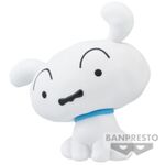 Product Φιγούρα Banpresto Sofvimates: Crayon Shinchan - Shiro Figure (10cm) (18485) thumbnail image