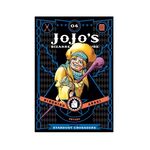 Product Jojo's Bizzare Adventure Part 3:4 thumbnail image