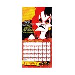 Product Calendar Disney Villains Square 2022 thumbnail image