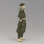 Product Φιγούρα Banpresto Demon Slayer: Kimetsu No Yaiba - Goto  (Ver.A) Statue (16cm) (88674) thumbnail image