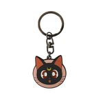 Product Sailor Moon Luna Keychain thumbnail image