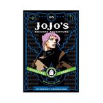 Product Jojo's Bizzare Adventure Part 3:5 thumbnail image