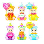 Product Φιγούρα Sonny Angel Birthday Gift Bear 1τμχ Τυχαία Επιλογή thumbnail image