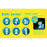 Product Φιγούρα Smiski Bath Series 1τμχ Τυχαία Επιλογή thumbnail image