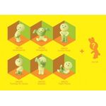Product Φιγούρα Smiski Dresing Series 1τμχ Τυχαία Επιλογή thumbnail image