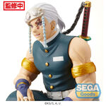 Product Demon Slayer Tengen Uzui Statue thumbnail image