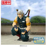 Product Demon Slayer Tengen Uzui Statue thumbnail image