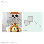 Product Κιτ Μοντελισμού One Piece Thousand Sunny Land of Wanokuni Ver.  Model Kit thumbnail image