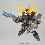 Product Gundam EX-Standard 015 Unicorn 02 Banshee Norn (Destroy M.)-Model Kit thumbnail image