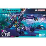 Product Φιγούρα Gundam  1/144 GQuuuuuuX Gfred Model Kit thumbnail image