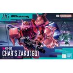 Product Gundam HG 1/144 Char's Zaku (GQ)  Model Kit thumbnail image