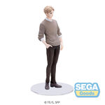 Product Φιγούρα Loid Forger (Plain Clothes) Figure thumbnail image