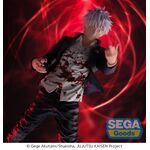 Product Jujutsu Kaisen  Satoru Gojo Cursed Technique Reversal: Red thumbnail image