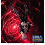 Product Jujutsu Kaisen  Satoru Gojo Cursed Technique Reversal: Red thumbnail image