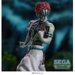 Product Demon Slayer Akaza - Statue thumbnail image