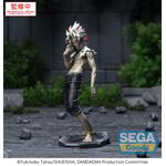 Product Φιγούρα Luminasta DanDaDan Okarun (Transformed) Figure thumbnail image